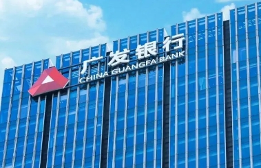 小微e秒贷