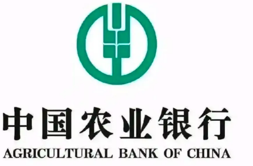 农行助业快e贷