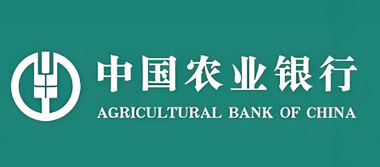 农行