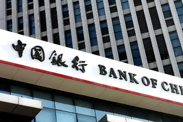 中行个人经营贷续贷