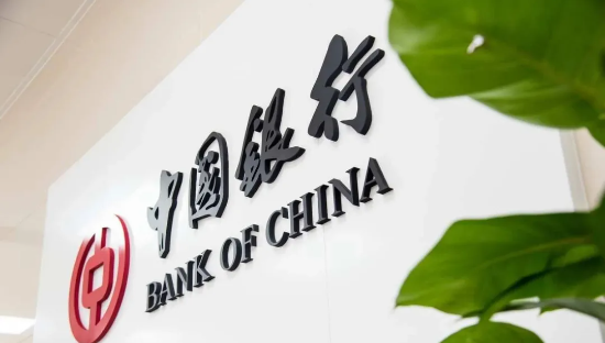 中国银行