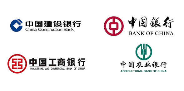四大行消费信贷