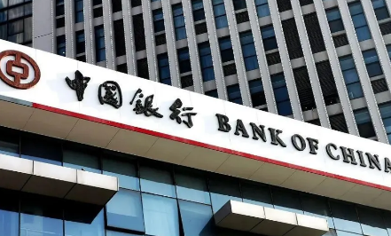 中银商e贷