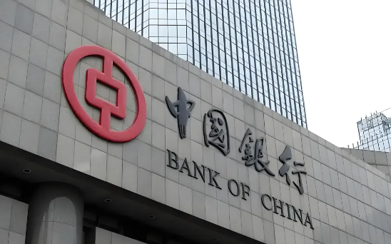 中国银行