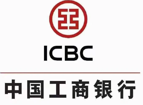 工行经营快贷