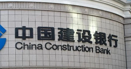 抵押快贷