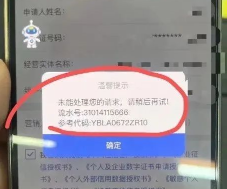 建行惠懂你R10