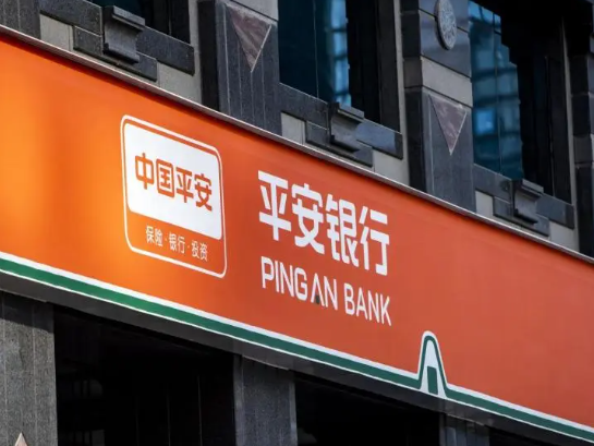 橙业贷