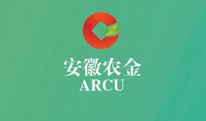安徽农商贷续贷