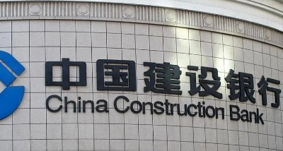 建设银行