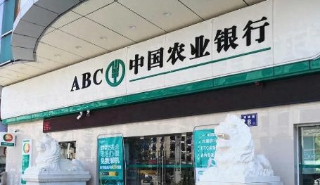 助业快e贷