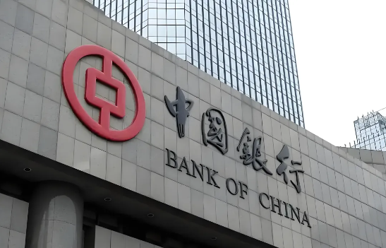 中国银行