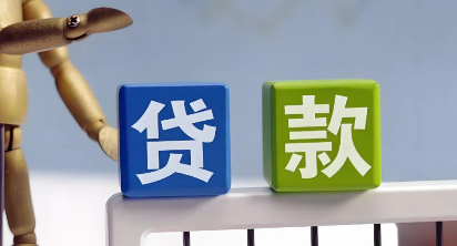 提钱花