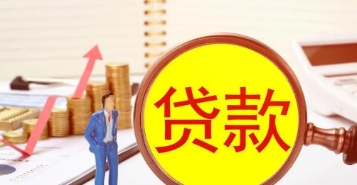提钱花