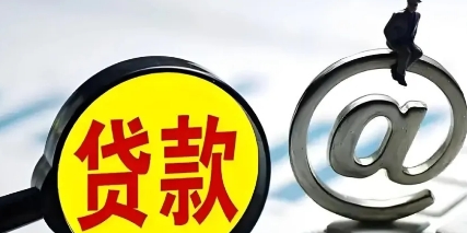 乐周转