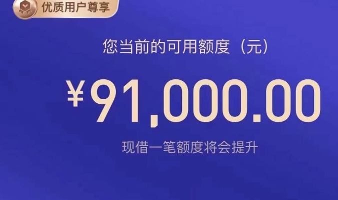 乐周转