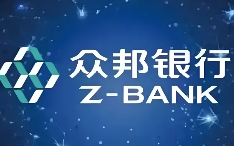 众商贷个人版