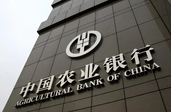 中国银行益农贷审批时间多久？中行益农贷申请要什么材料？