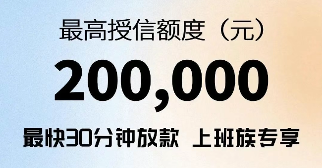 优客通