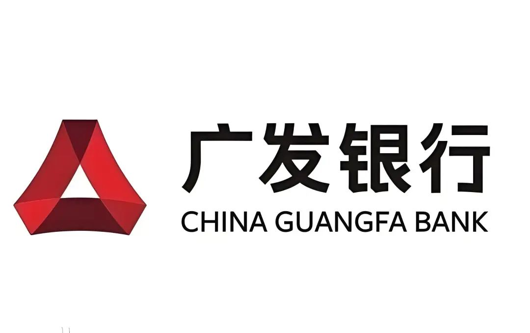 GF银行烟草贷50万循环额度  GF烟草贷详细办理流程须知