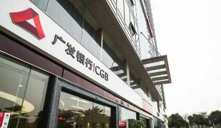 小微e秒贷