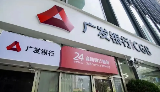 小微e秒贷