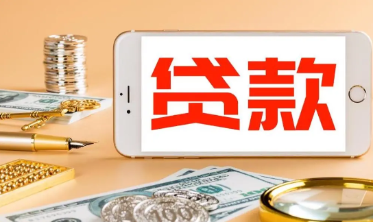 满意融