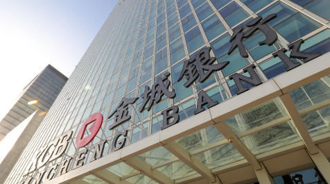 金企贷2025最新政策 金企贷准入区域申请流程