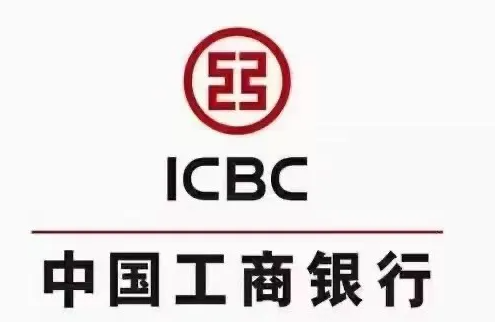工商银行