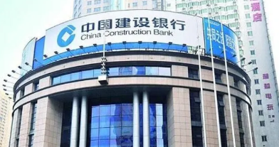 建行经营快贷还不上怎么办?建行经营快贷最忌三个条件
