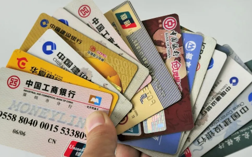 工行信用卡到期如何换卡?工行信用卡免年费政策