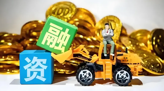 惠数贷