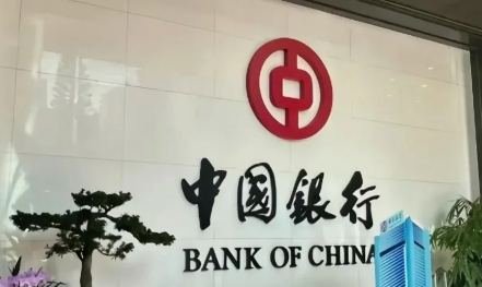 中国银行三款个人信贷对比!随心智贷、中银E贷、中银E分期怎么选?