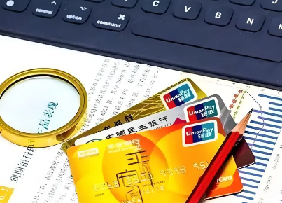 白户如何申请信用卡?申领信用卡核心技巧与注意事项!