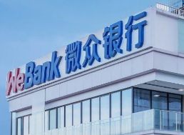 微易贷