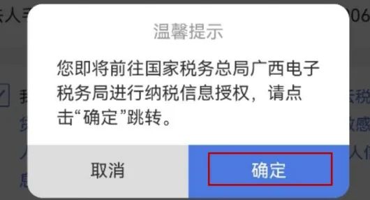惠懂你