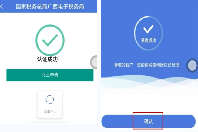 惠懂你
