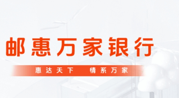 优商贷的资金到账时间是多久?申请优商贷需要准备哪些资料?