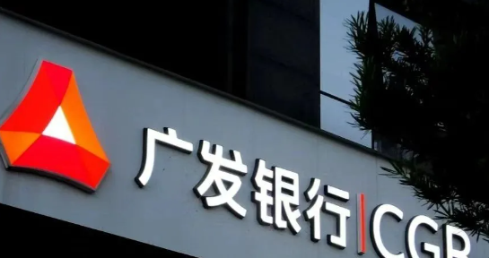 小微e秒贷