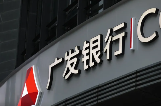 小微e秒贷产品核心优势解析  小微e秒贷申请详细流程须知