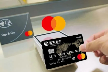 2025年招商银行信用卡指南!一文带你玩转信用卡!