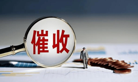催收用私人手机号发短信违法吗？催收发短信威胁怎么办？