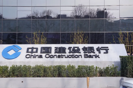 建行稳岗云贷申请入口在哪?建行稳岗云贷最长还款期限多久?