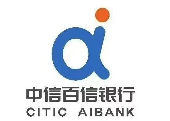 百兴贷额度利率多少?百兴贷2025最新产品大纲