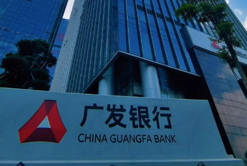 小微e秒贷最长期限多久?小微e秒贷评分不足也能下款吗?