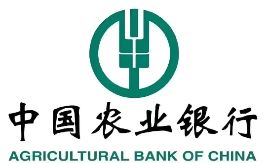 农业银行