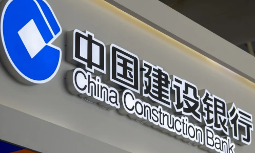 建行经营快贷申请好通过吗？建行经营快贷详细产品大纲
