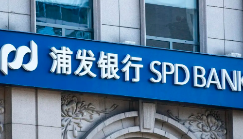 惠闪贷3.0最新产品大纲 惠闪贷最新准入要求及申请流程