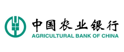 农行助业快e贷进件要求是什么?农行助业快e贷常见问题解析