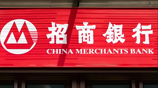 招商银行电话是多少？招企贷/生意贷/闪电贷产品大纲介绍